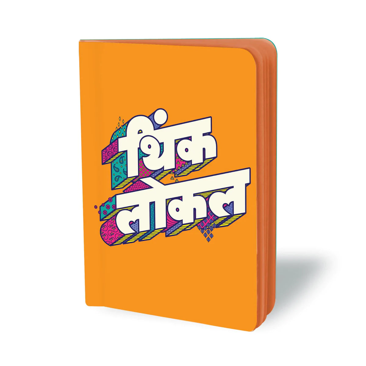 Defected Indian Notebooks by Kulture Shop